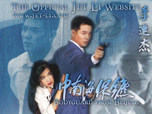 没有学位证怎么考公
